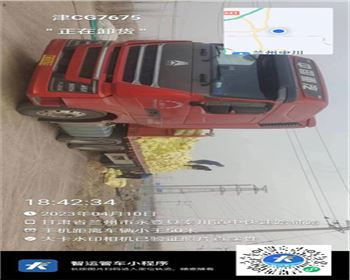 甘肅省蘭州市永登縣秦川鎮中快速路鋪路